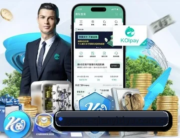 千亿体育app APP